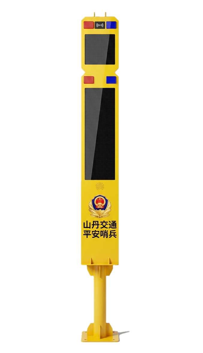 3.38m 预警哨兵